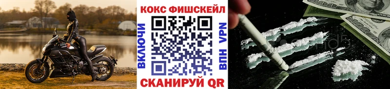 Купить наркотики цена Одинцово ГАШИШ Каннабис АМФ Меф мяу мяу