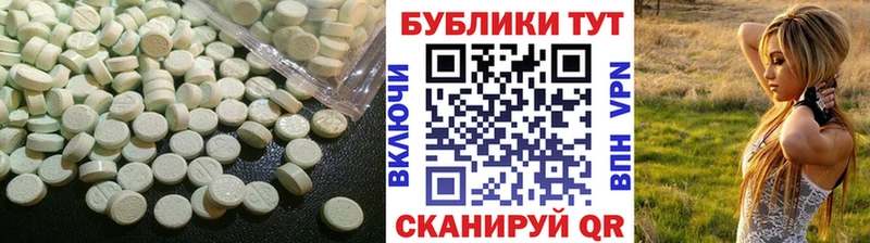 наркошоп  Одинцово  hydra вход  Ecstasy louis Vuitton 