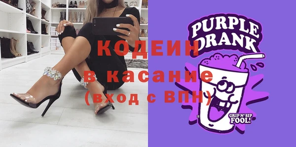 мдпв Гусиноозёрск