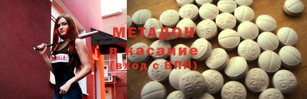 гидропоника Горняк