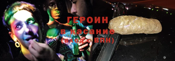 гидропоника Горняк