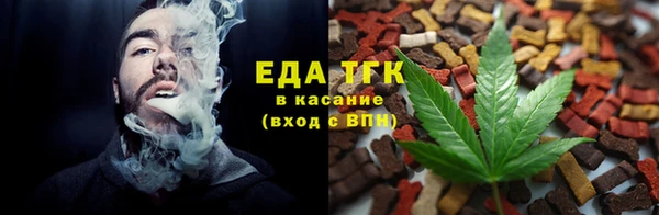 гидропоника Горняк