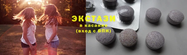 прущие крисы Гусев