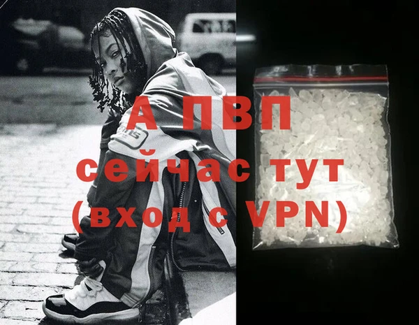 мдпв Гусиноозёрск