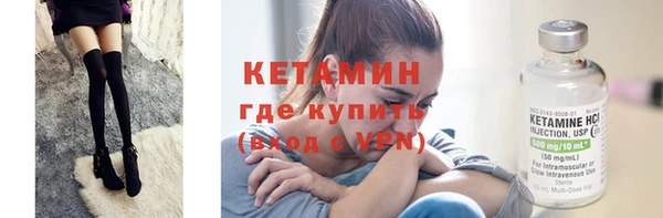 гидропоника Горняк