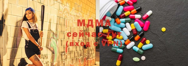 прущие крисы Гусев