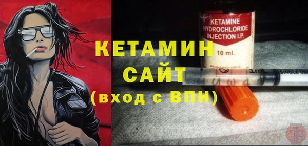 прущие крисы Гусев