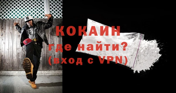 прущие крисы Гусев