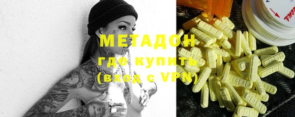 гидропоника Горняк