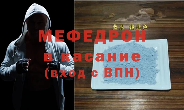 шишки Гусь-Хрустальный